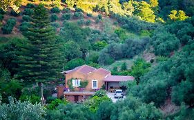 Casa Arokaria